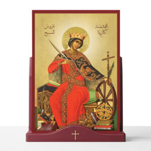 أيقونة القديسة كاترينا عروس المسيح