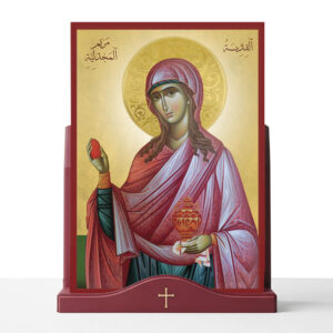 أيقونة القديسة مريم المجدلية