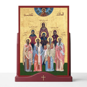أيقونة العائلة المقدسة