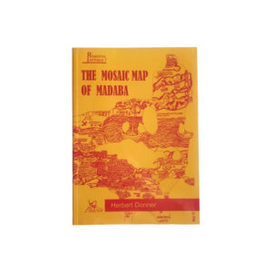 كتاب شرح عن الخارطة